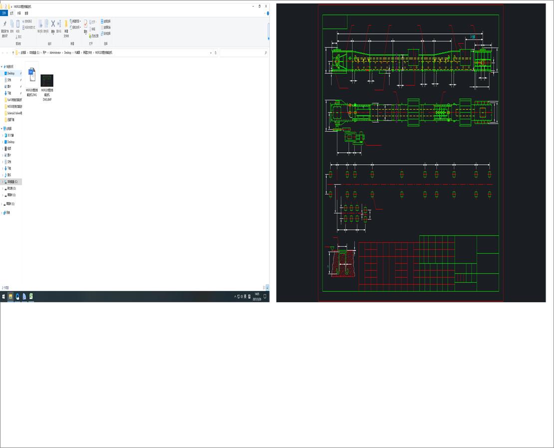 MSR320��ΰ�ݔ�͙C(j��)