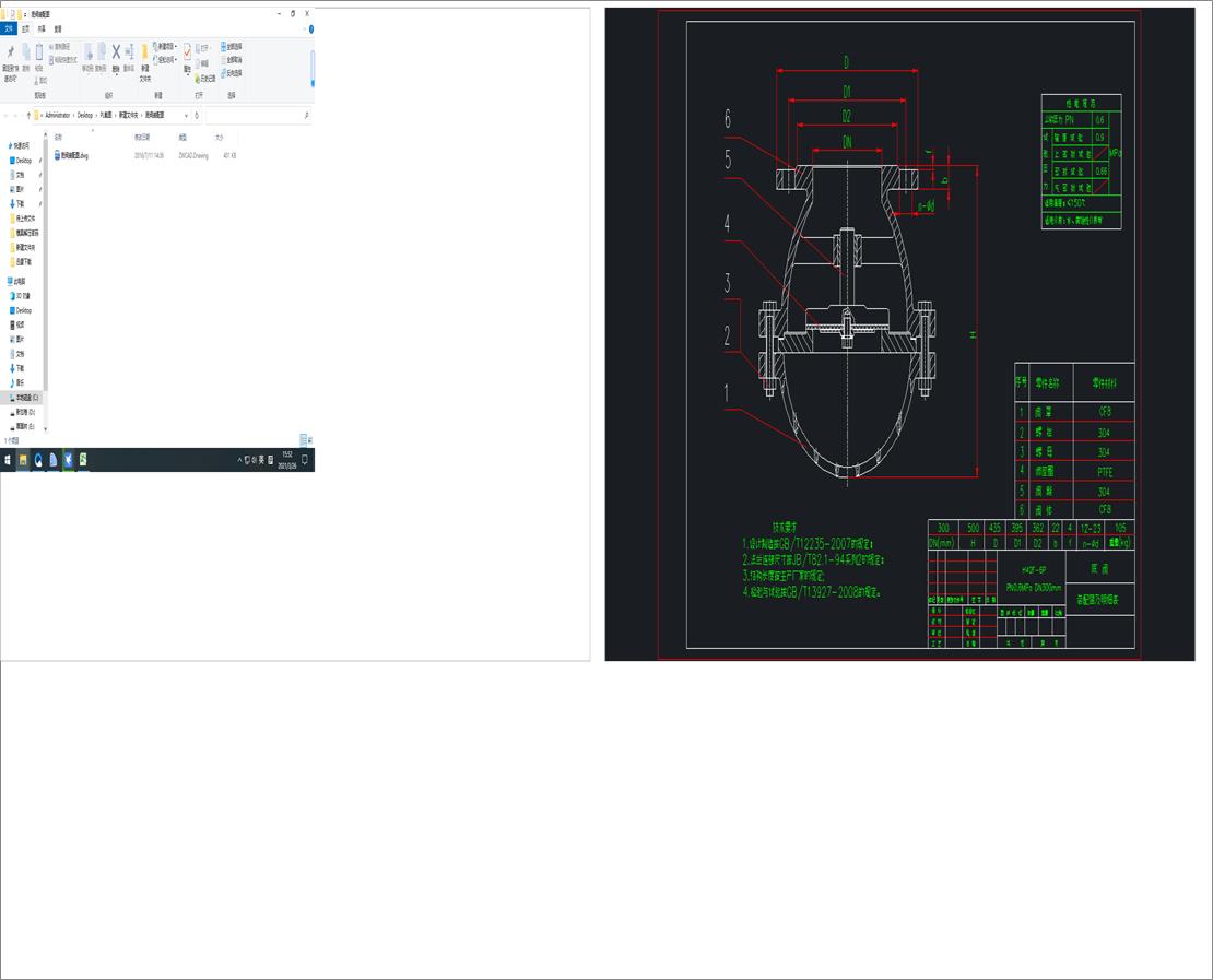 ���y�b��D