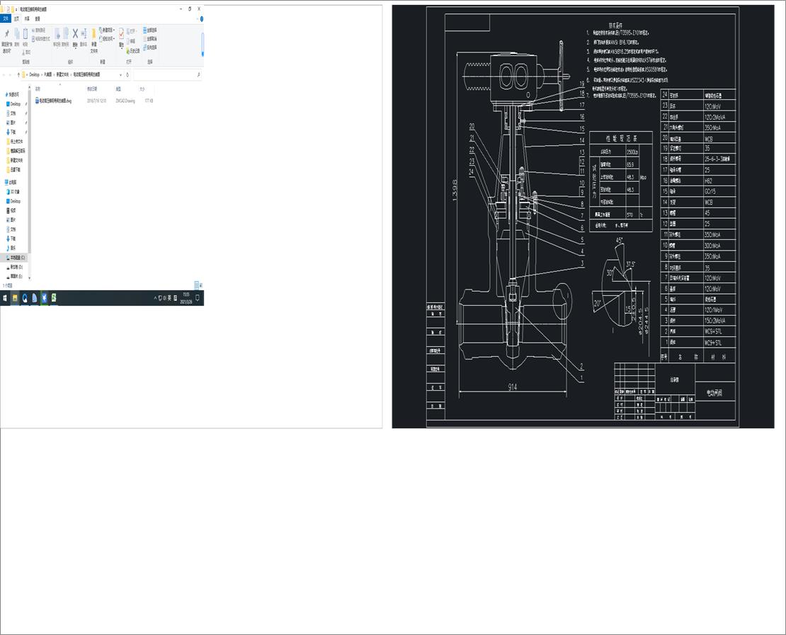 늄Ӹ߉��T��l�y���b�D