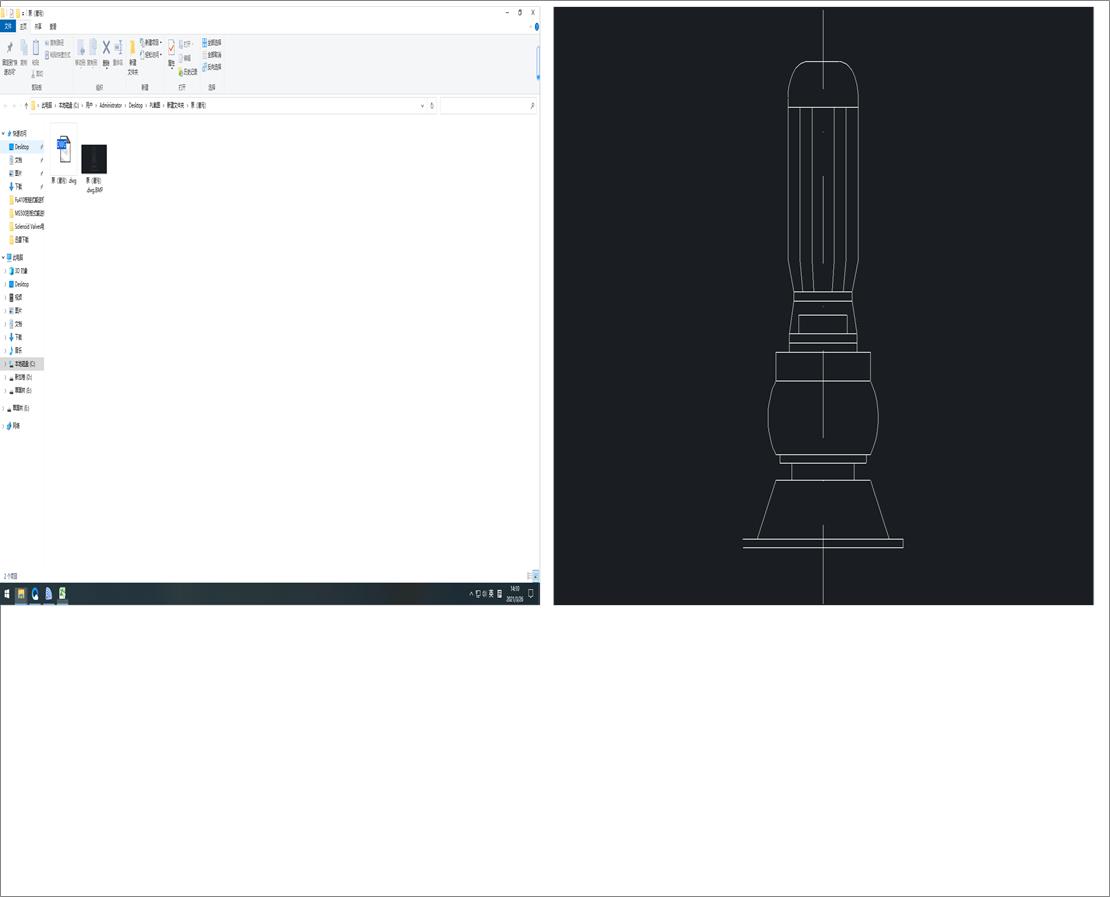 �ã����ۣ�