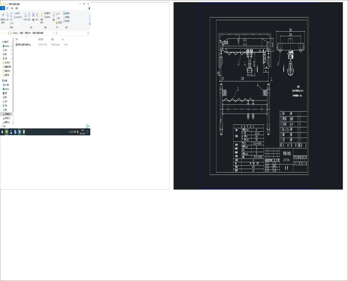 ����ץ�����ؙC���b�D