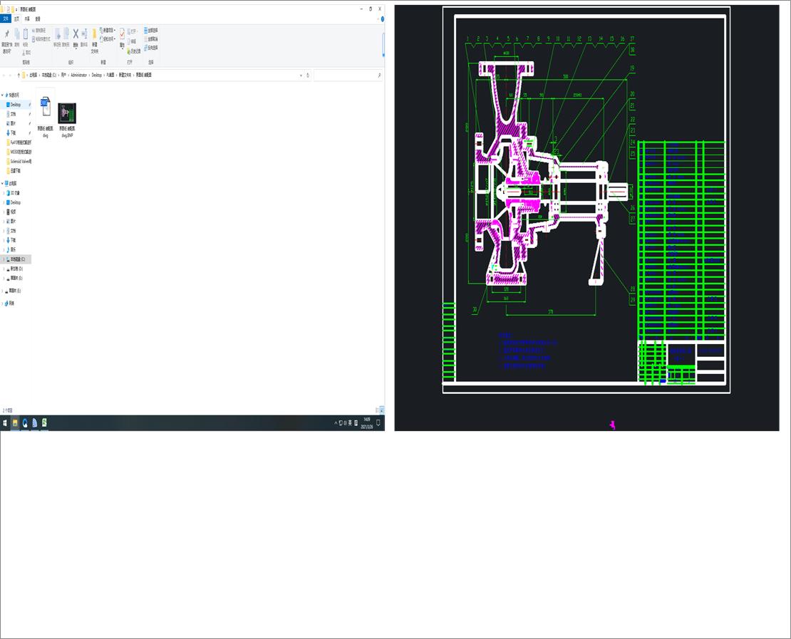 �ÈD�� �b��D