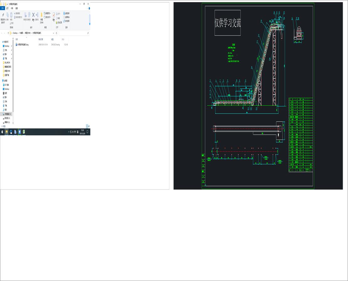 ��A��Ƥ���\(y��n)ݔ�C(j��)
