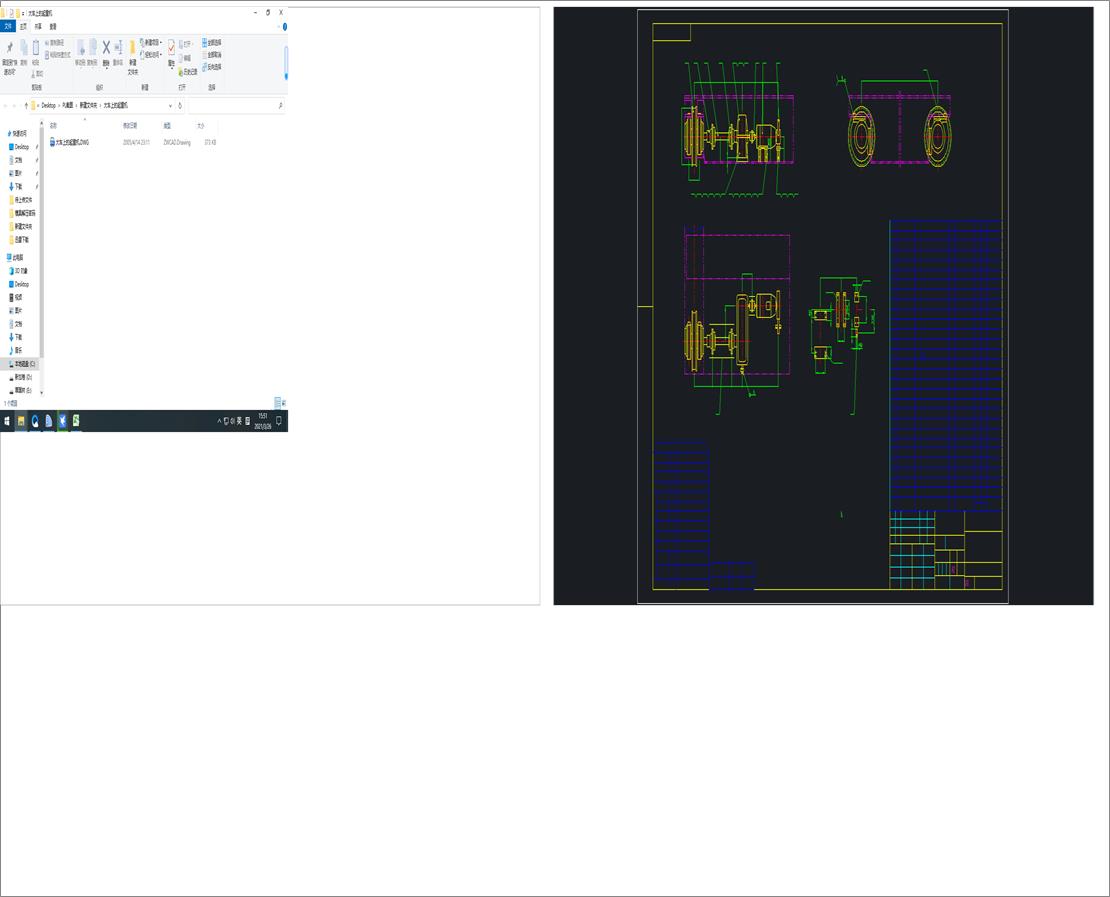 ��܇�ϵ����ؙC