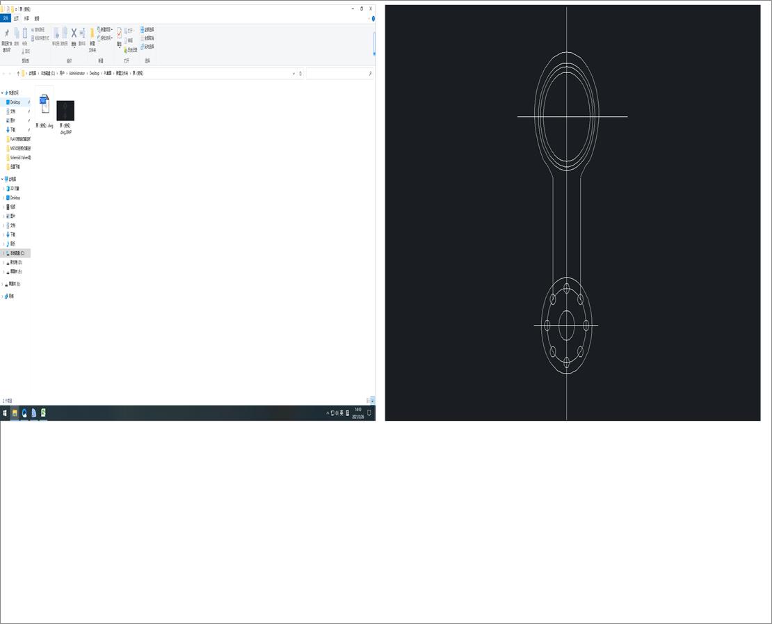 �ã���ҕ��