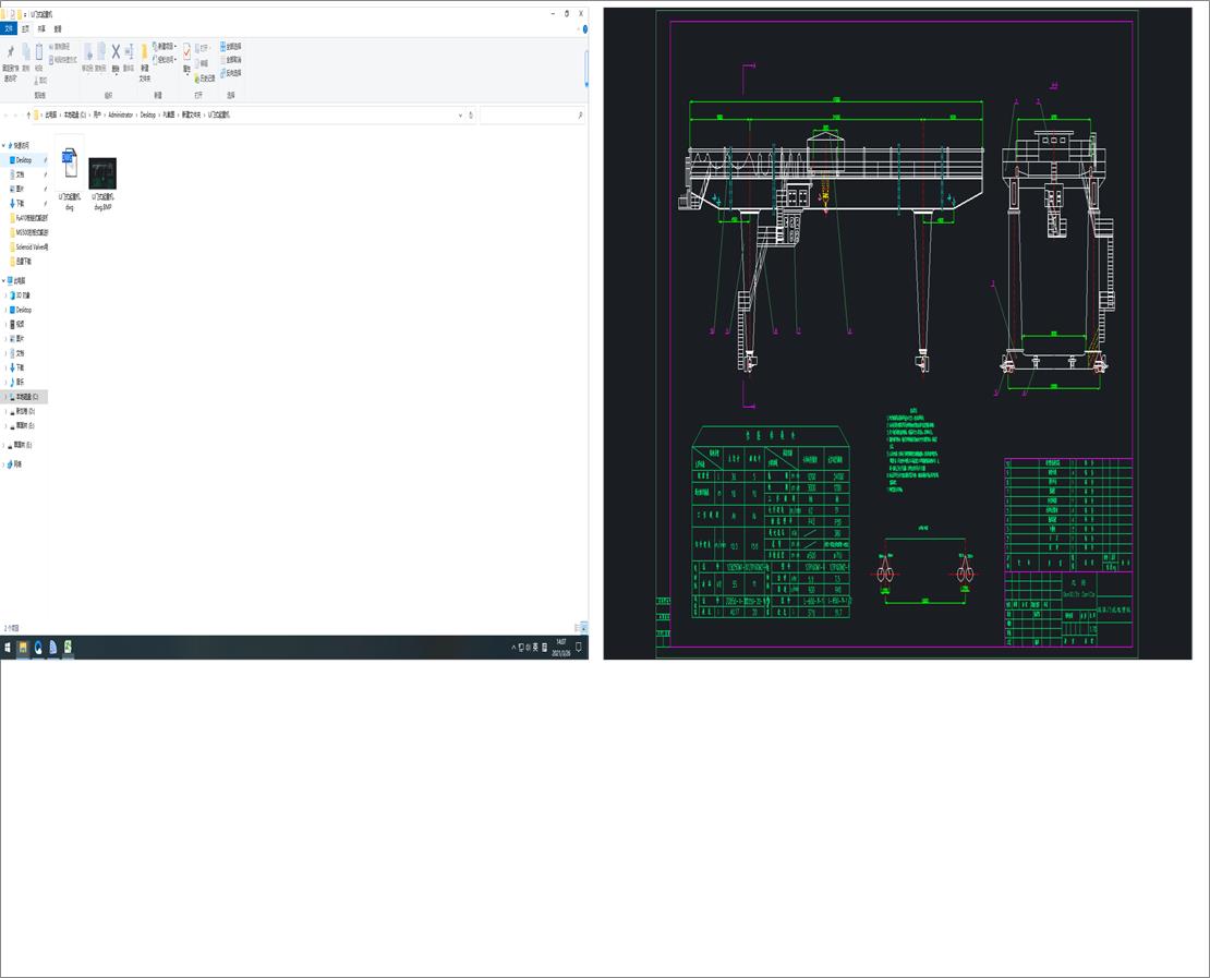 U�T(m��n)ʽ���ؙC(j��)