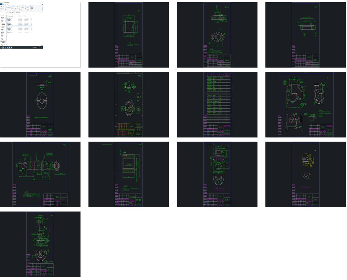 ����Һ��ϵ�y�{���y