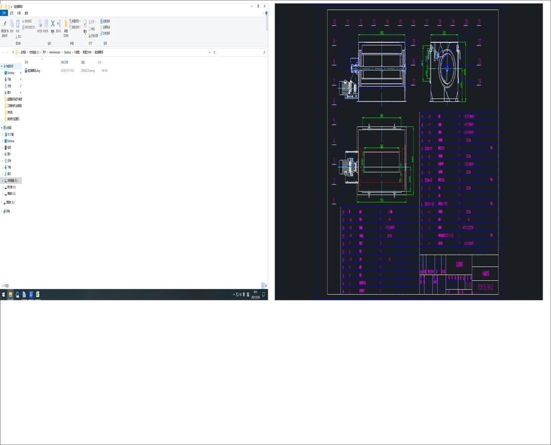 ���x���D��