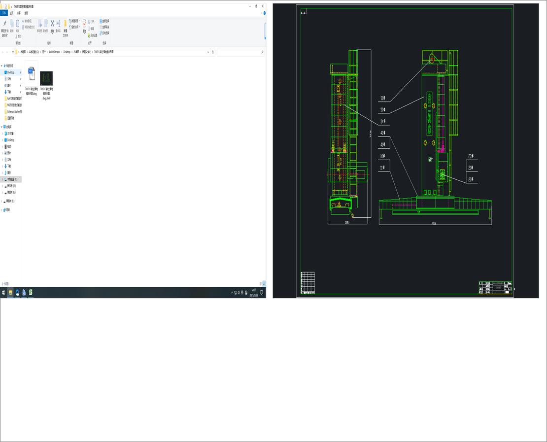 TK6913��������M���ΈD