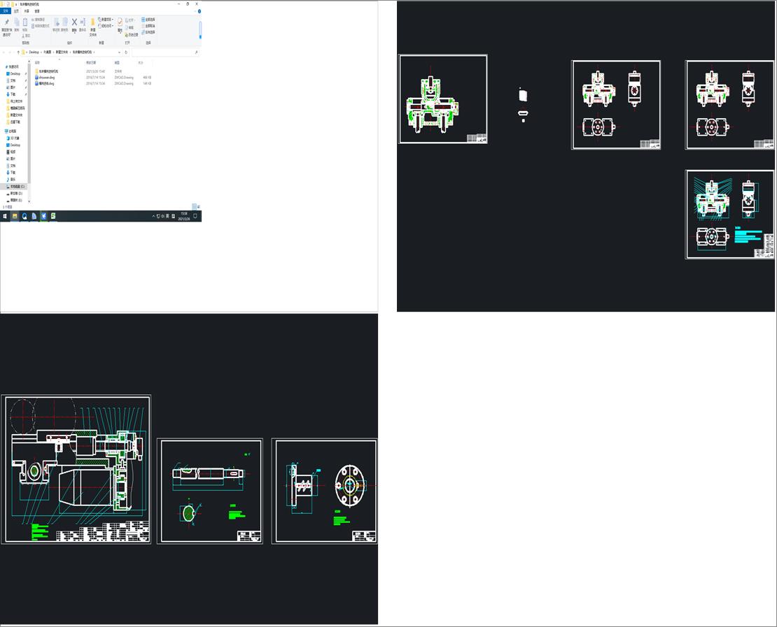 ܇���M���M�o�C��