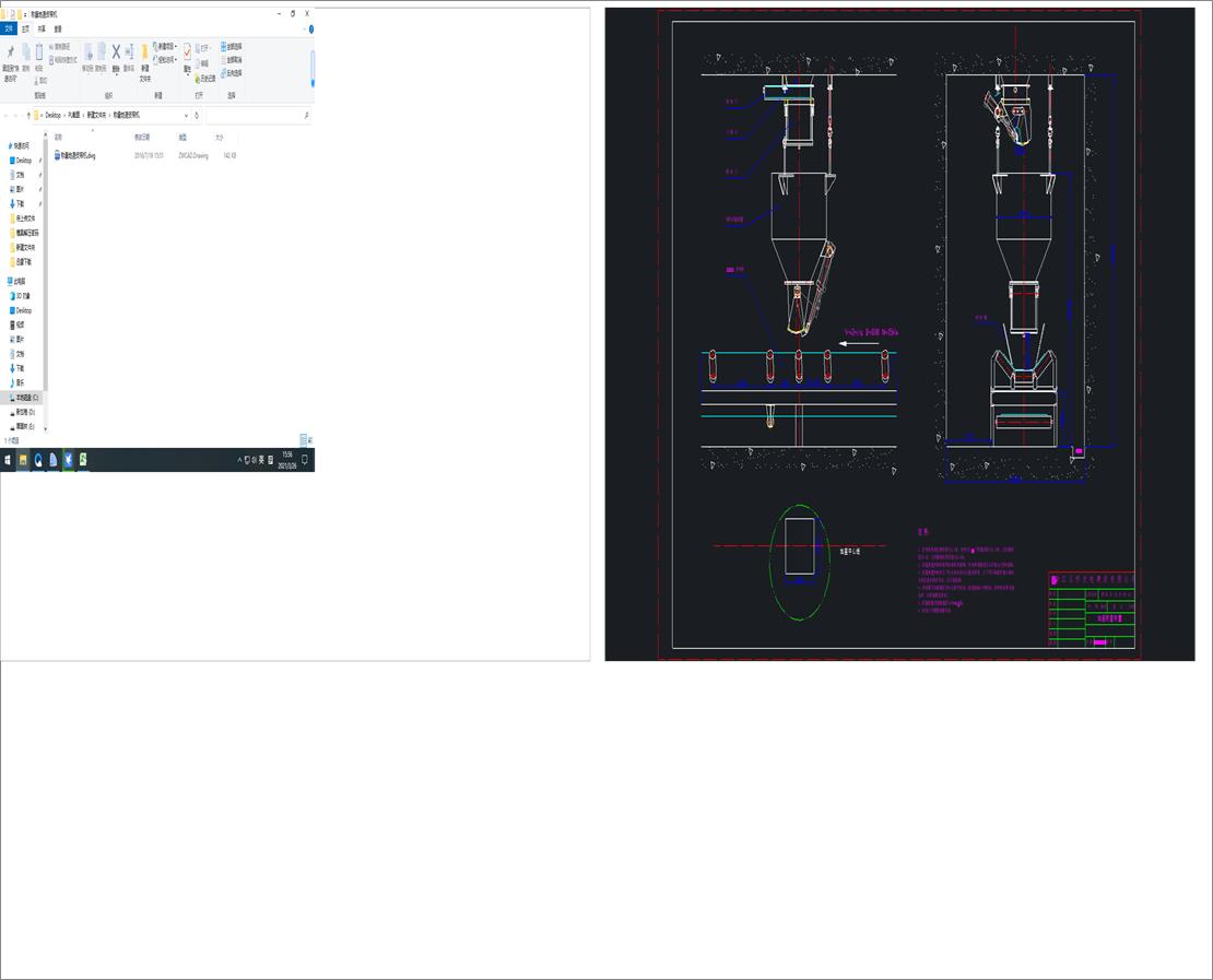 �Q���؉�Ƥ���C