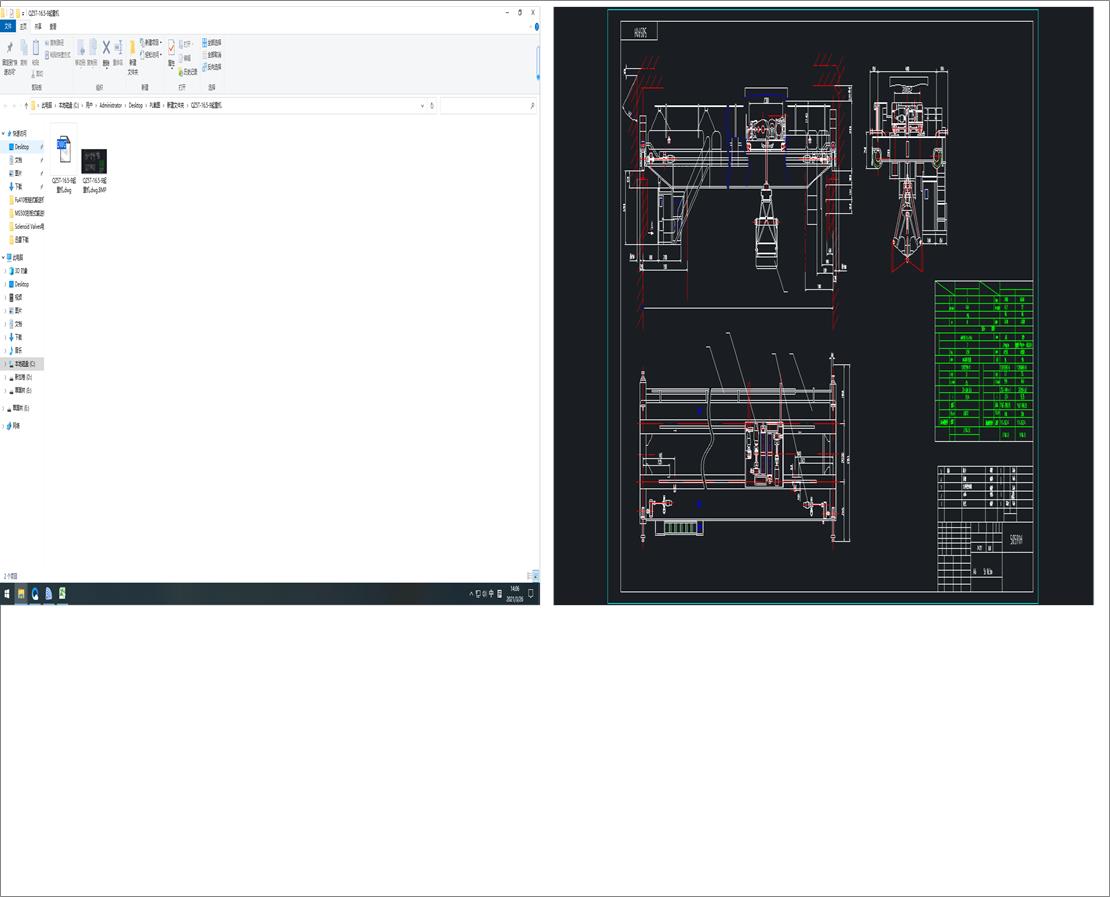 QZ5Tһ16.5һ9���ؙC