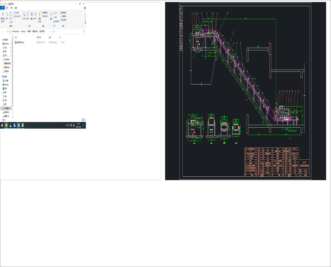 ��߅Ƥ���C