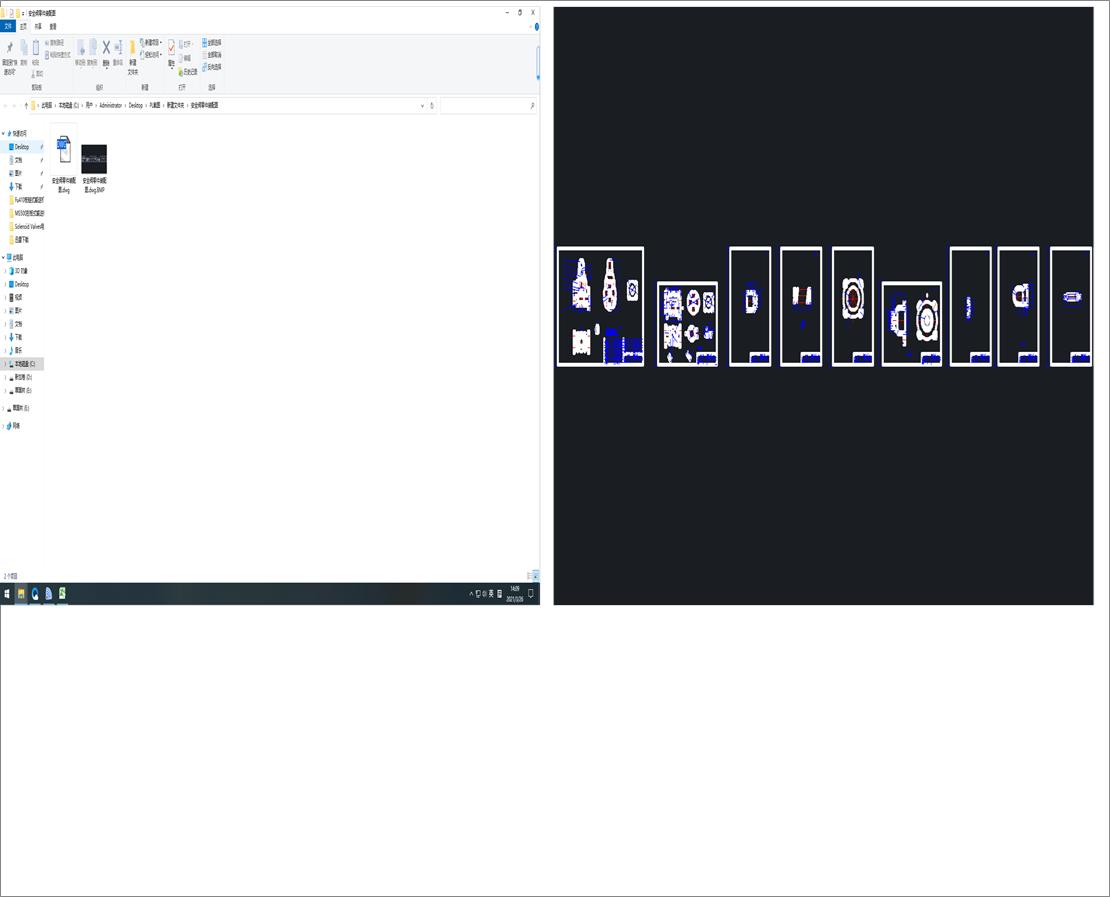 ��ȫ�y����b��D