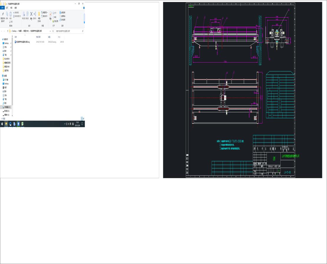 늄Ӻ��J��ʽ���ؙC���D