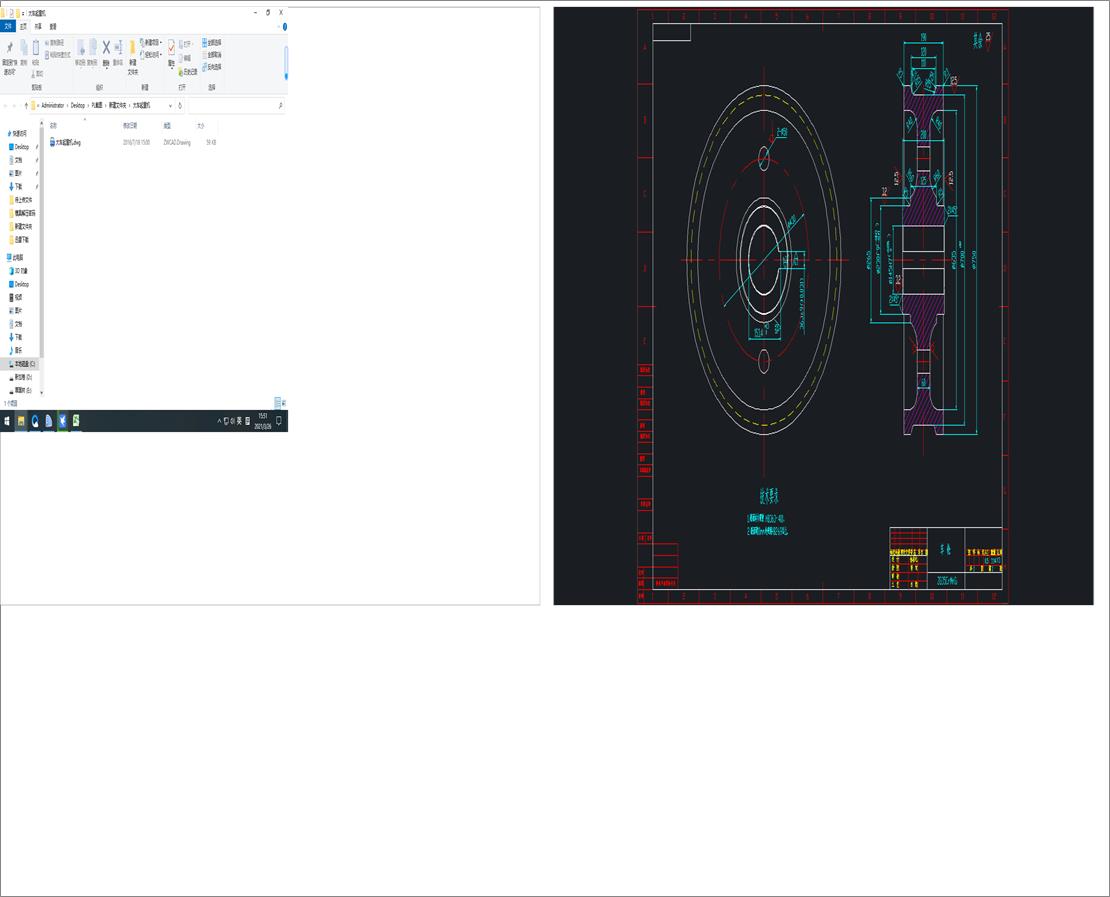 ��܇���ؙC(j��)