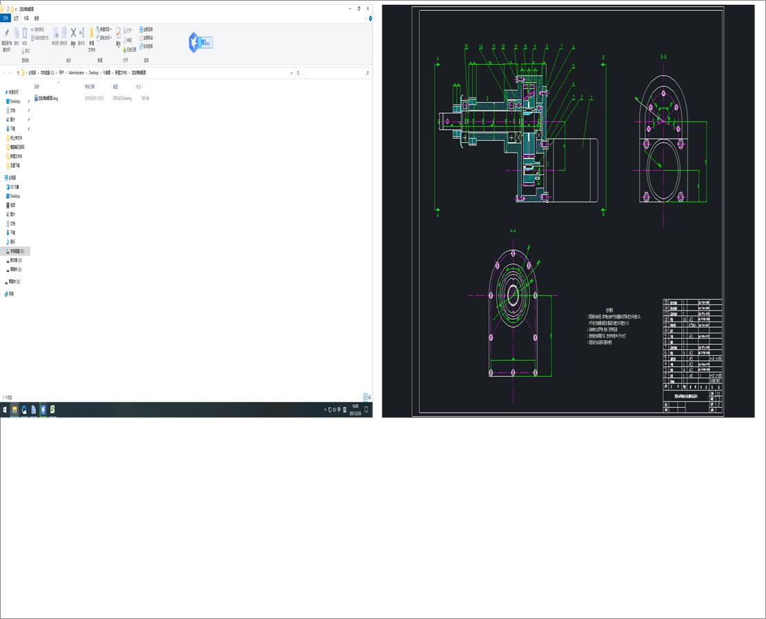 �X݆���b��D