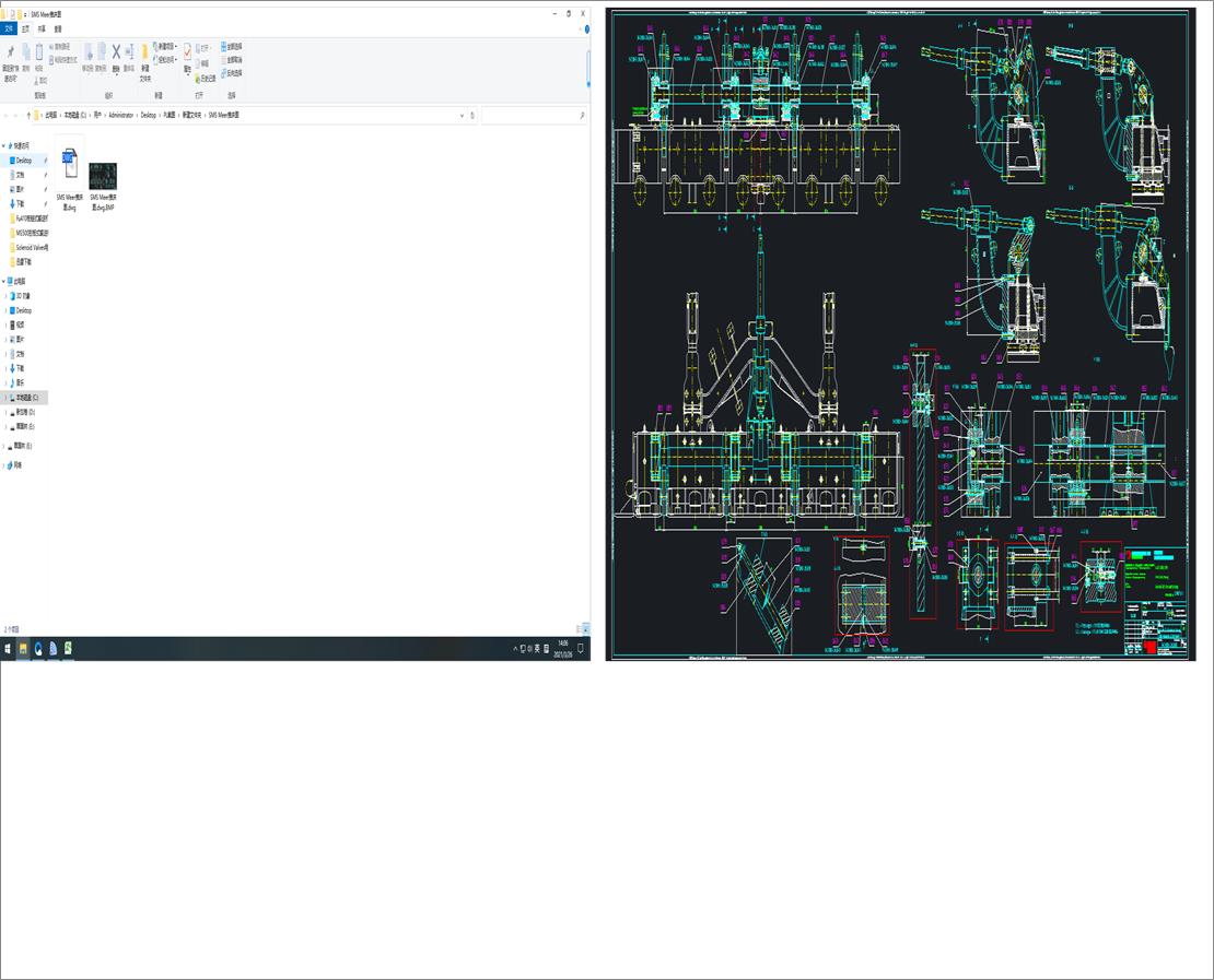 SMS Meer�ƴ��D