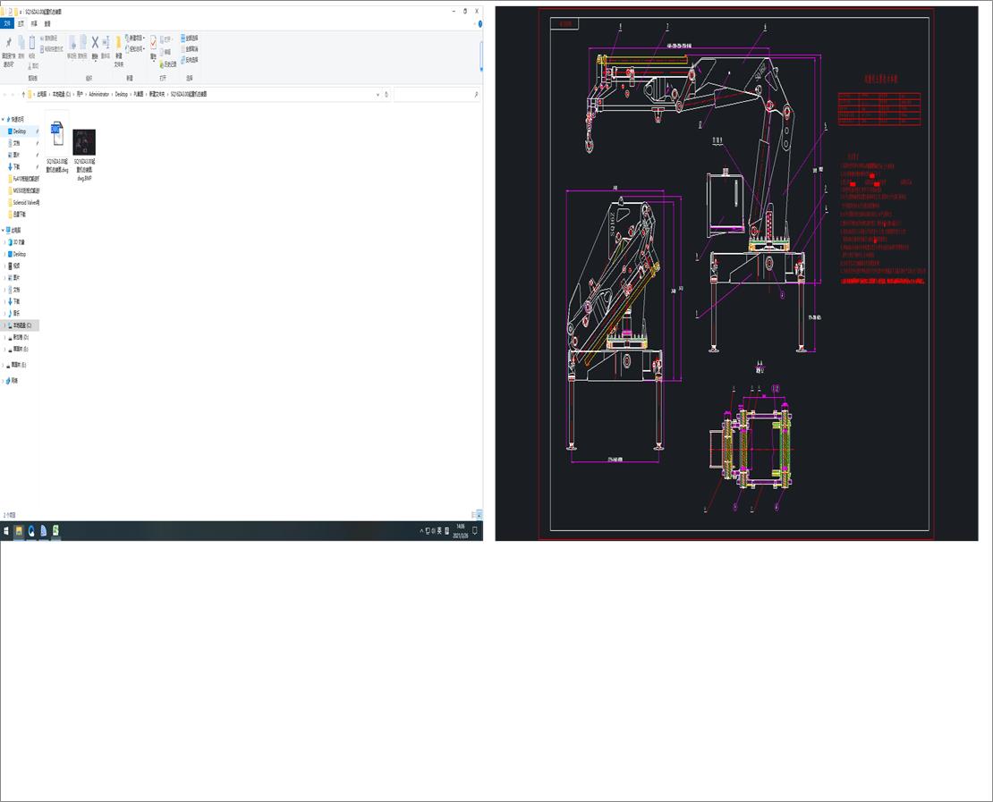 SQ16ZA3.00���ؙC���b�D