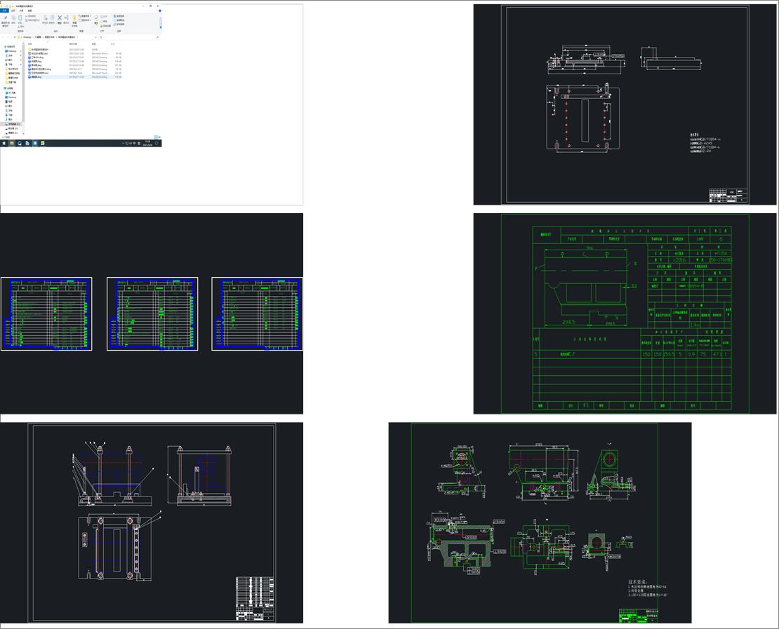 ܇��β���w�A���OӋ