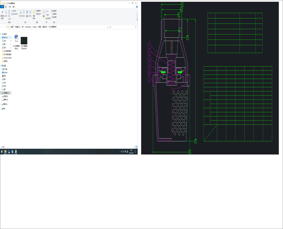 VP 490 ���Ɇ����y