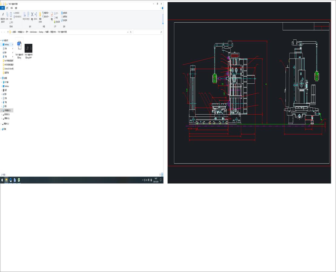 TX6113�M�����ΈD