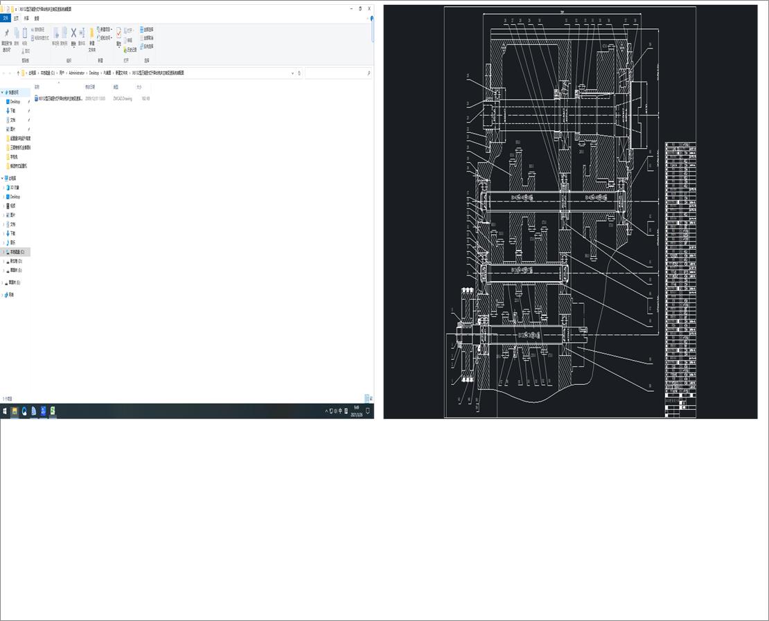 X6132���f���Pʽ�����_㊴����S׃��ϵ�y�b��D