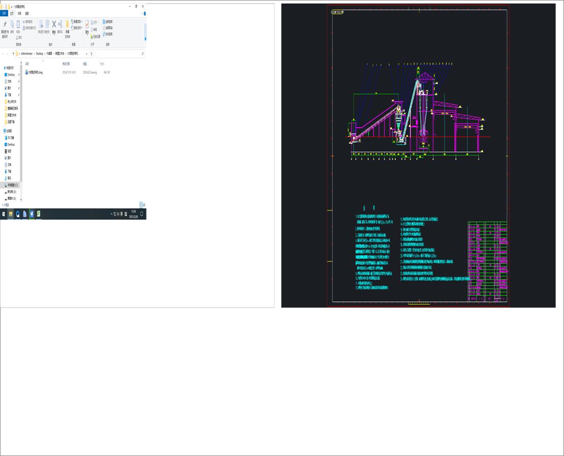 ��A��Ƥ���C