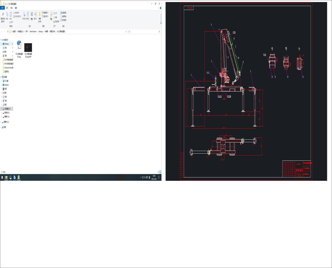 SQ1.0�S܇���ؙC