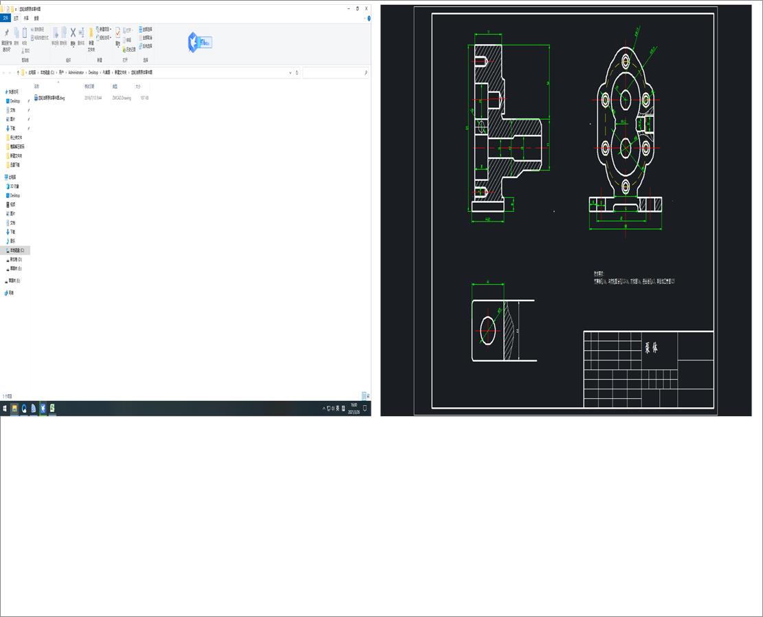 �X݆�ͱñ��w����D