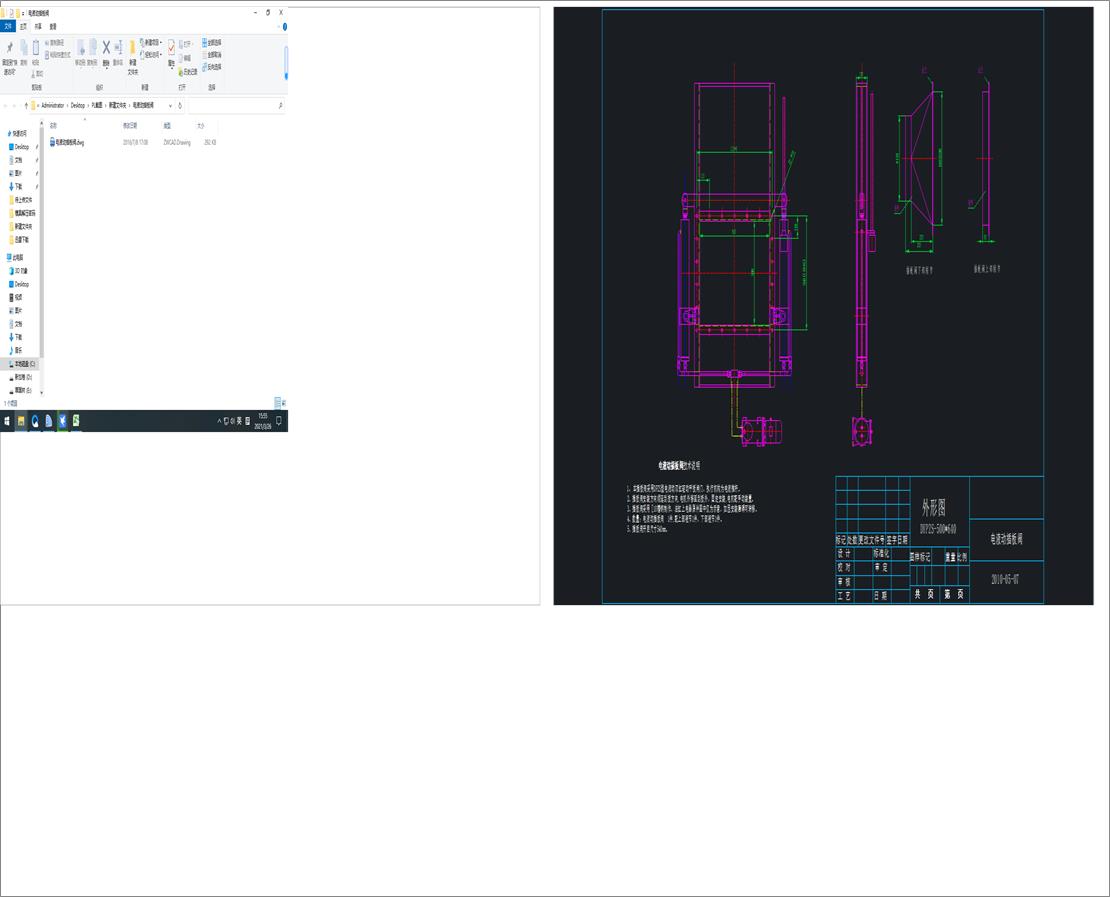 �Һ�Ӳ���y