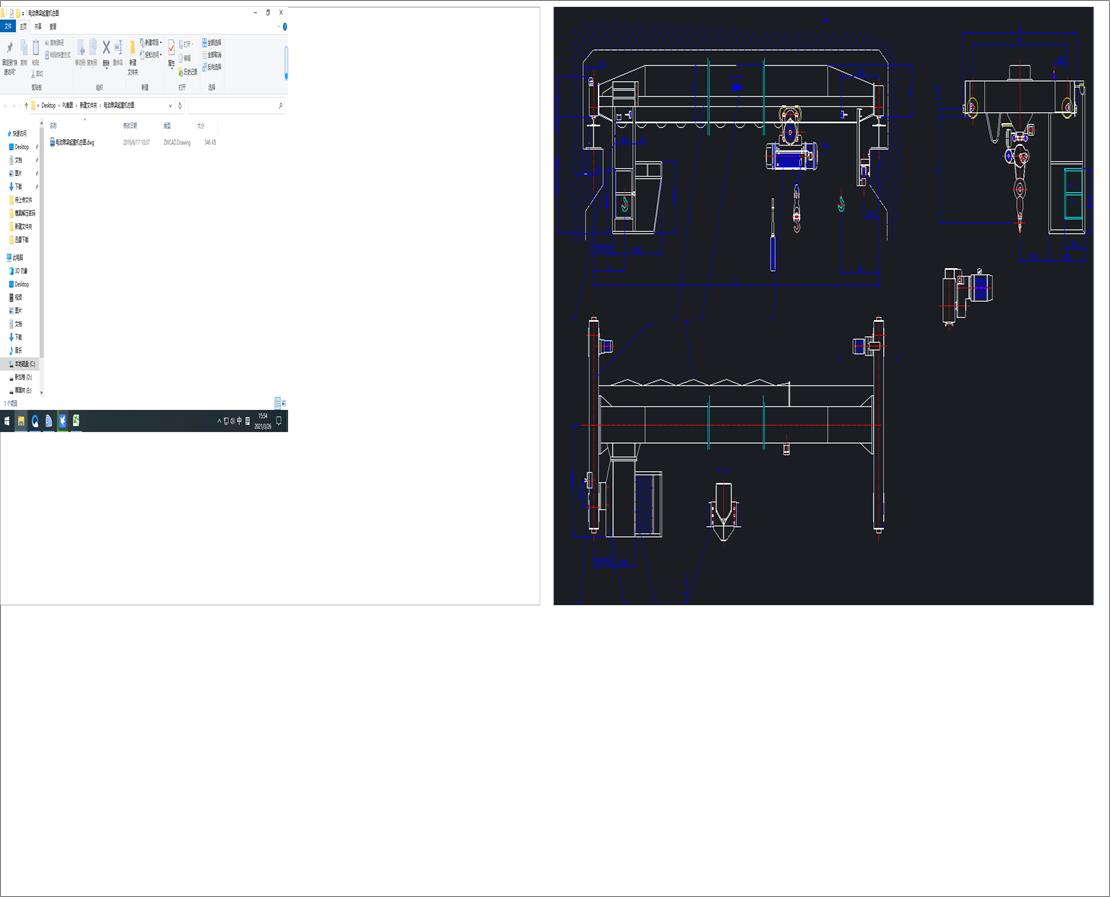 늄ӆ������ؙC���D