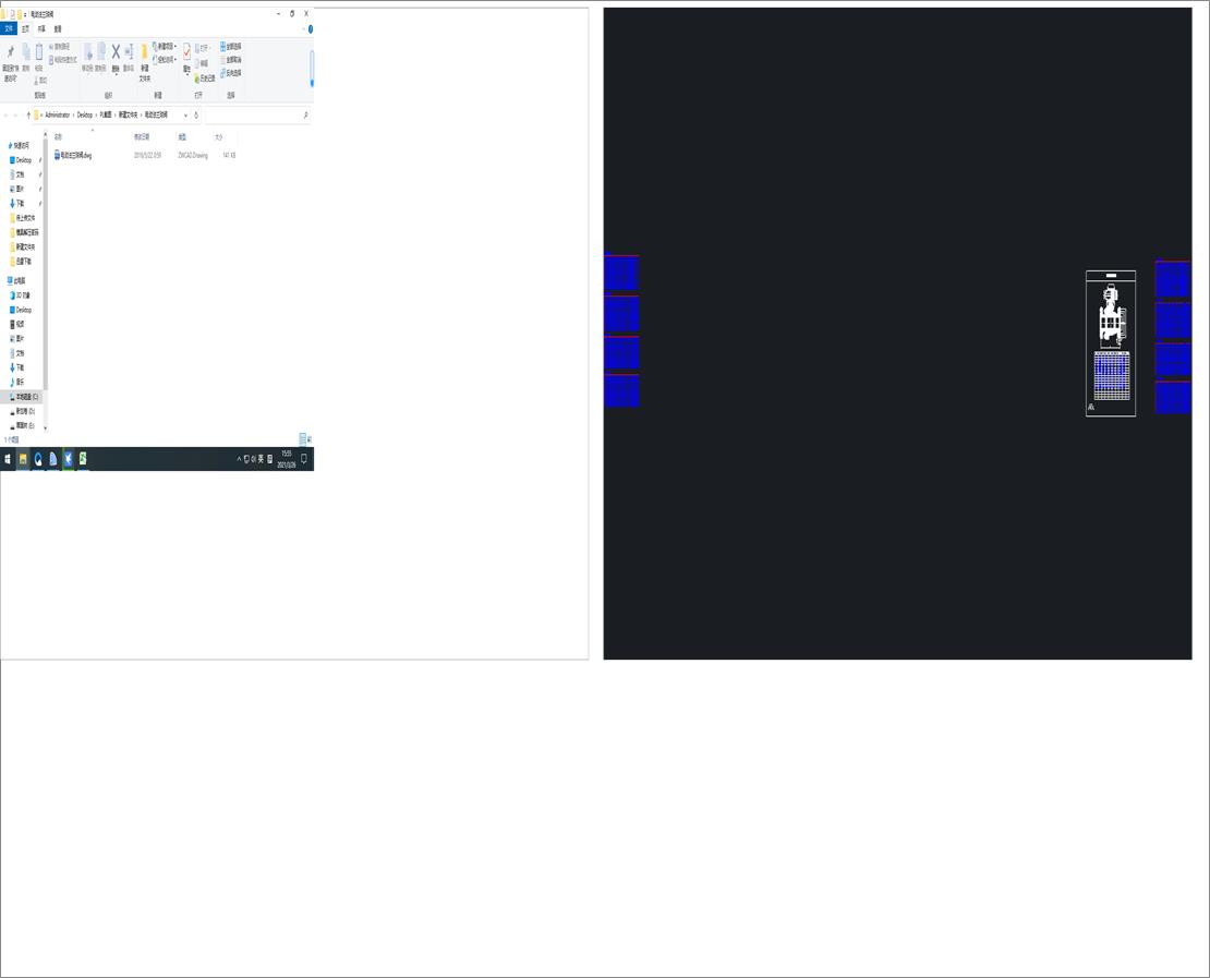 늄ӷ��m���y