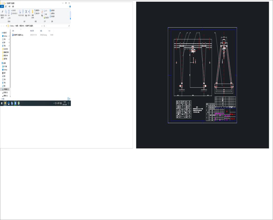 늄Ӻ��J�Tʽ���ؙC