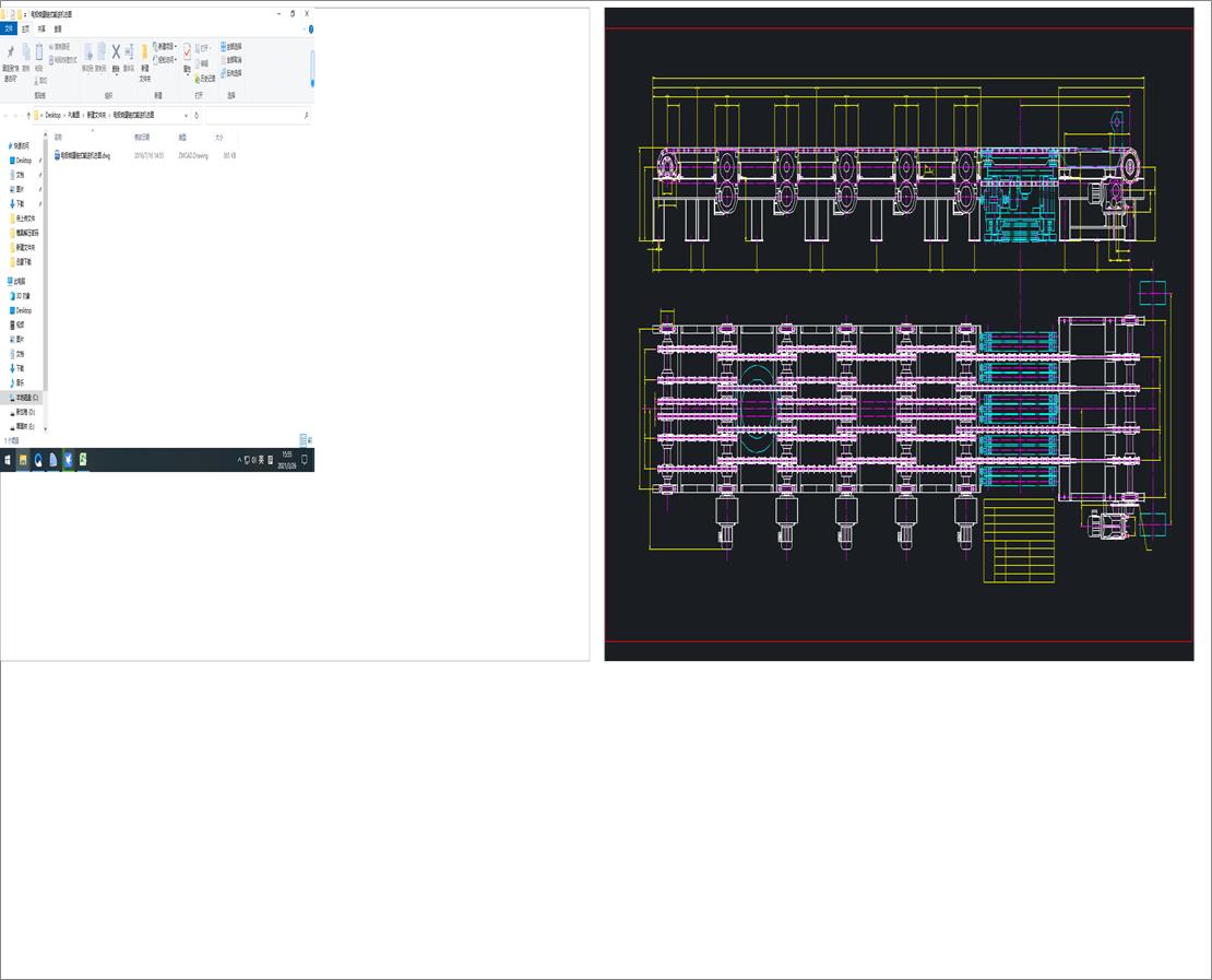 늘O�����?zh��n)�ݔ�͙C(j��)���D