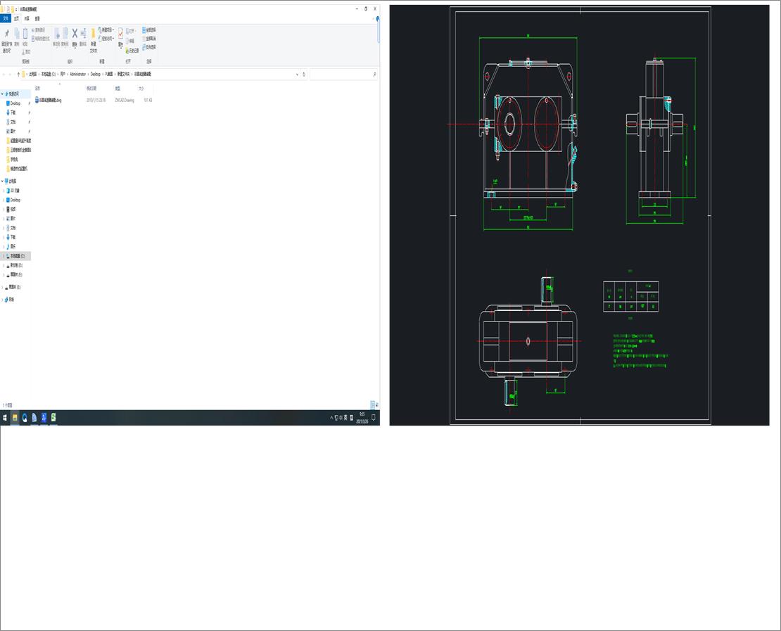 �ǈA�p�����b��