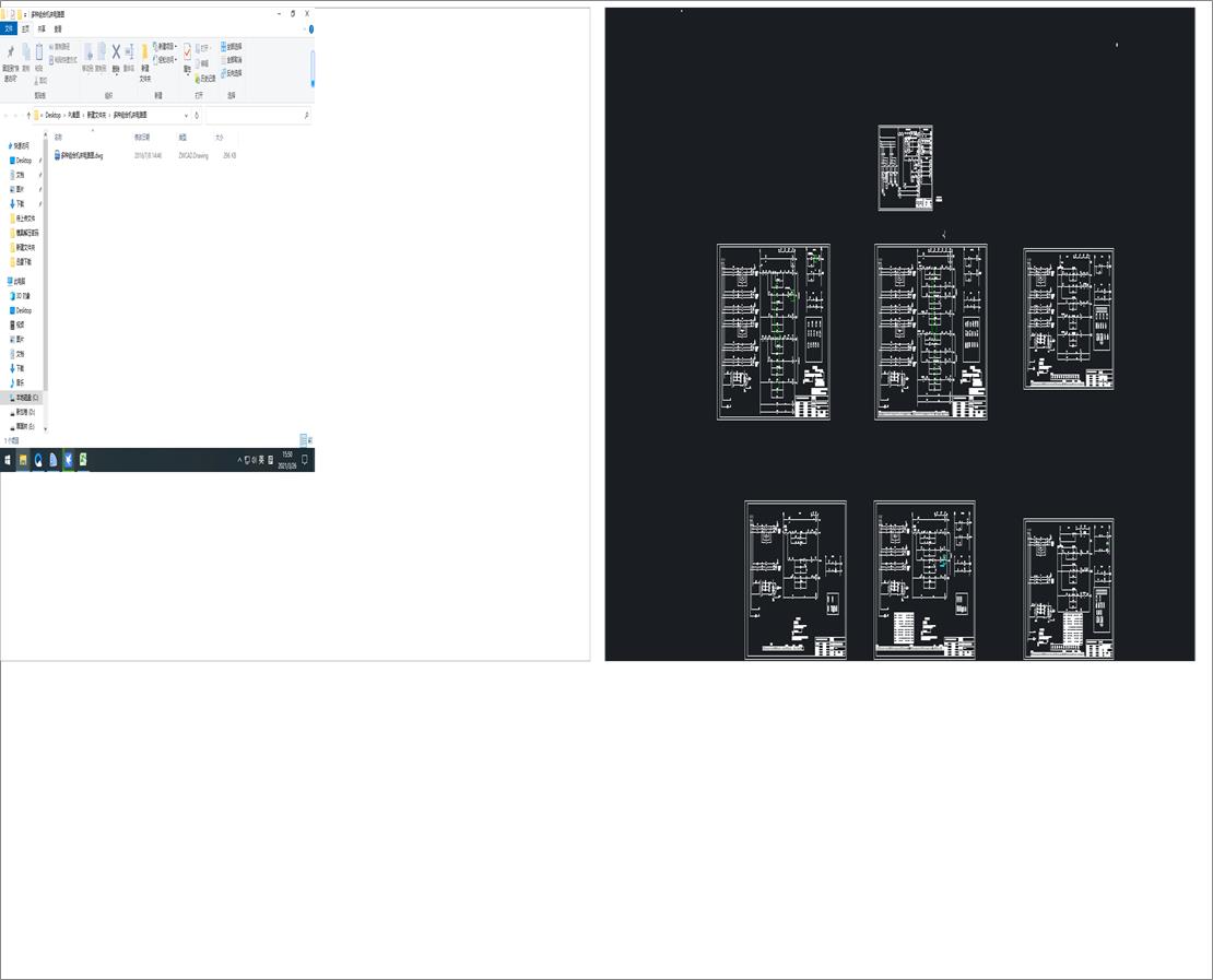 ��N�M�ϙC���·�D