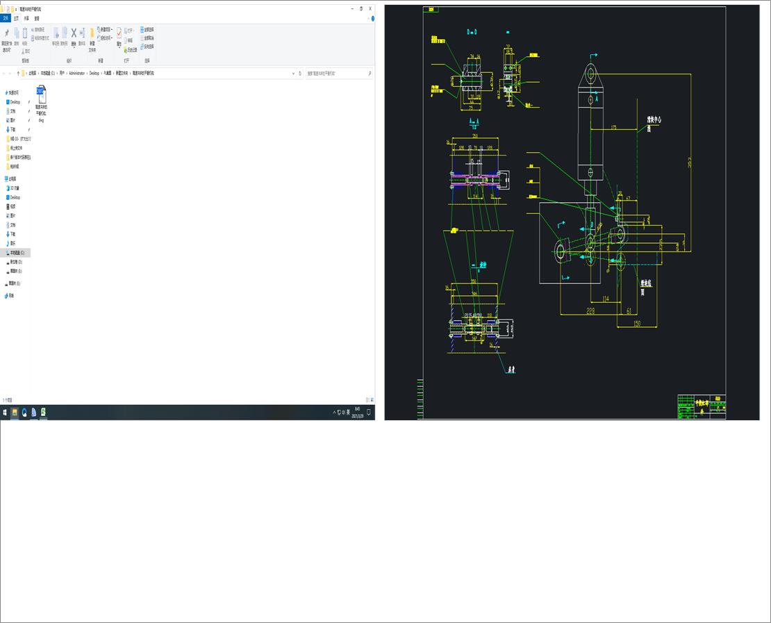 ���ٛ_����ƽ��C��