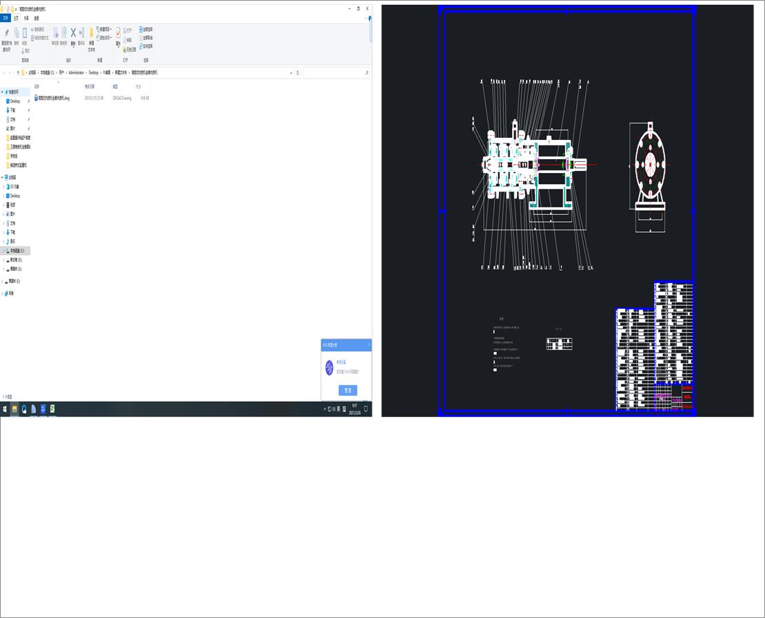 �߼��о��|�Cȫ�׾��|�C