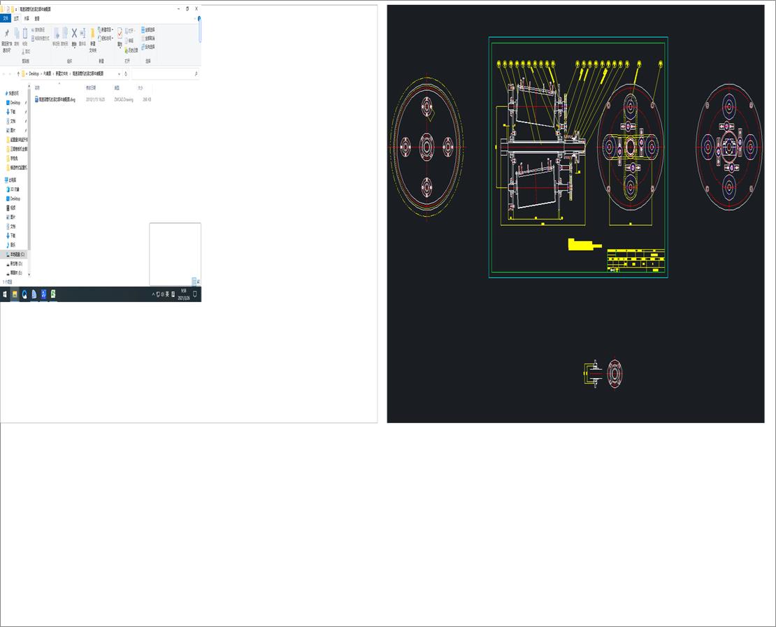 ���ٝLͲ�C�ĝLо�����b��D