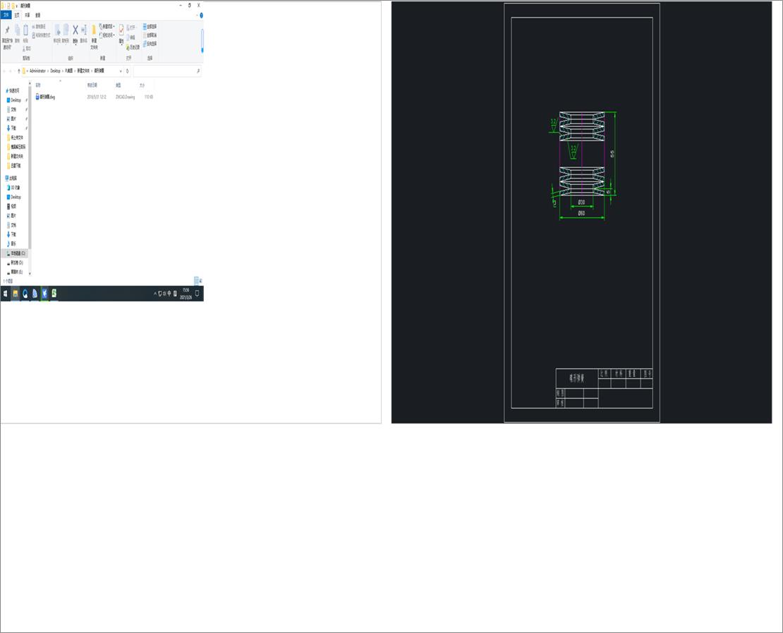 ���Ώ���
