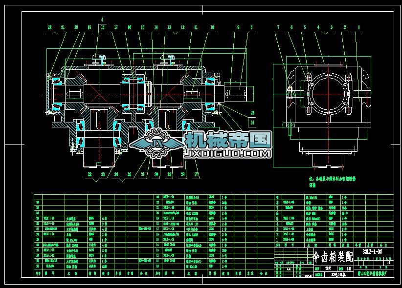 1һ00���X���b��
