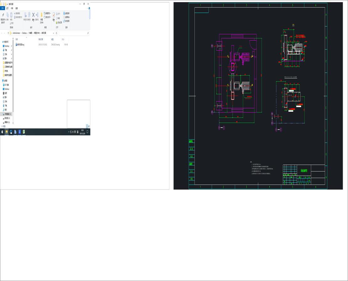 ���L(f��ng)�C(j��)