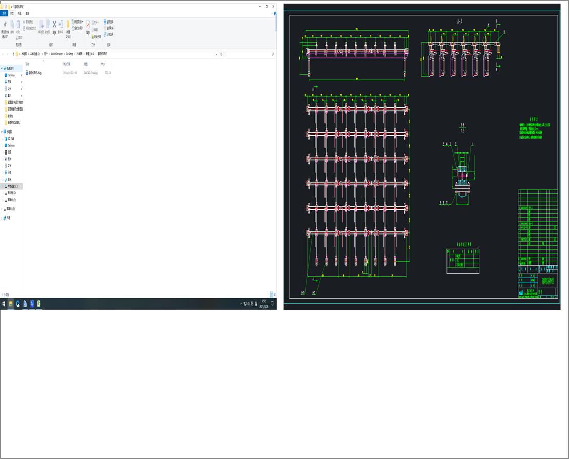 ��䓙C�D��