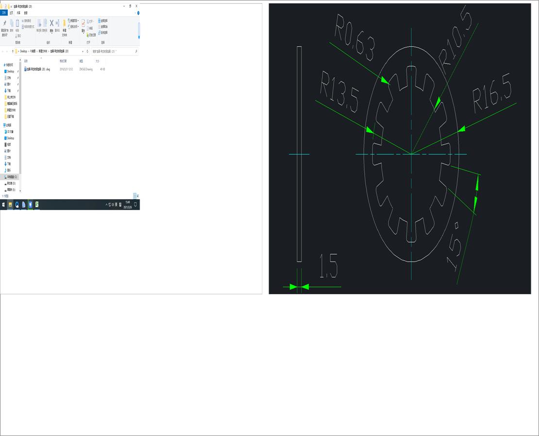 �|Ȧһ���X�i�o�|Ȧ��20��