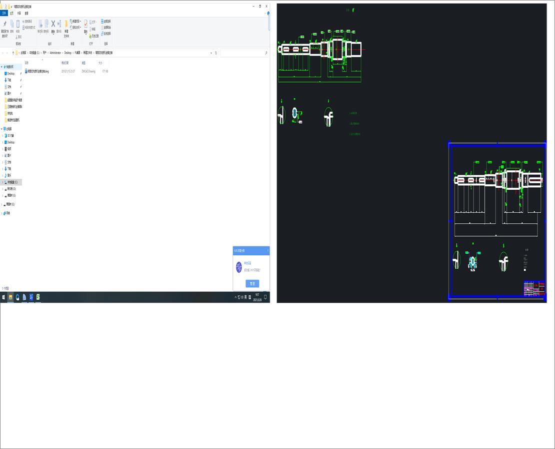 �߼��о��|�Cȫ�����S