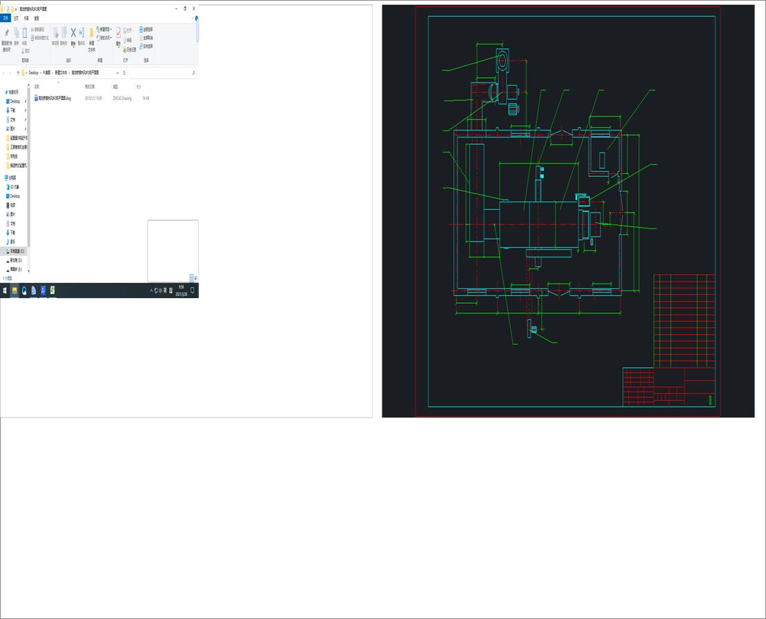 ��Чȼú���L�t2��ƽ��D