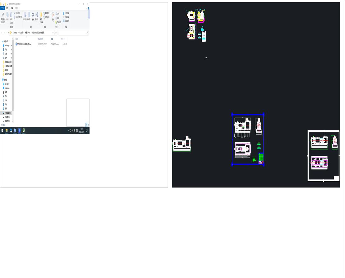 �߼��о��|�Cȫ���b��D