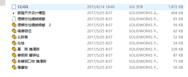 �_̤�_�Pȫ�׈D