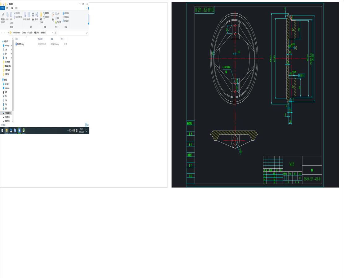 ���y����